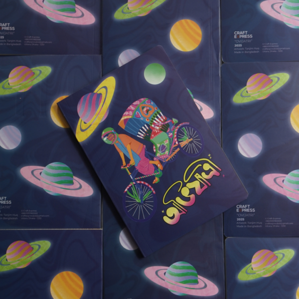 Notebook ovijatri Notebook
